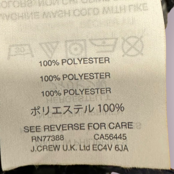 5/$35 J. Crew Trouser Pants - Picture 6 of 6